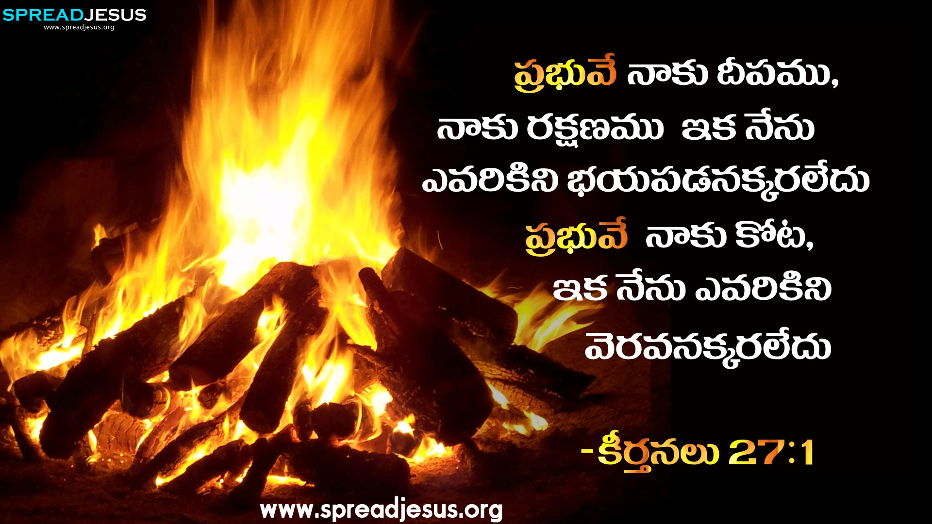 Telugu Christian Messages Books Lasemairport