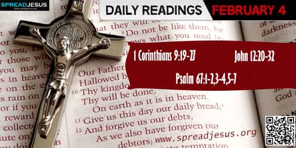 Daily Readings February 4