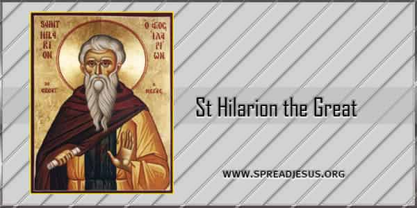 St Hilarion the Great