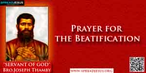 Prayer for the Beatification